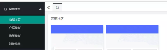 1588213156559932.png 1_副本.png