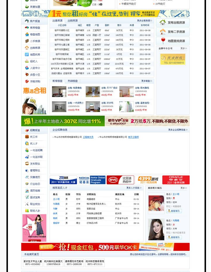 1588225701275828.png image.png