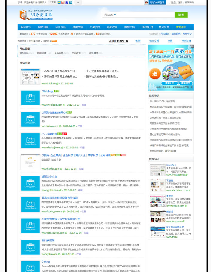 1588226518342130.png image.png