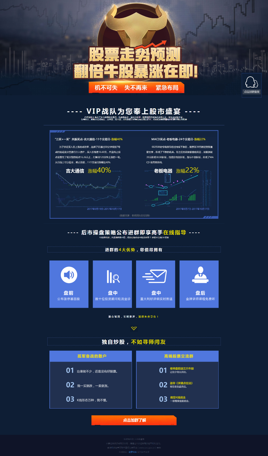 1588231356136900.png 22.png