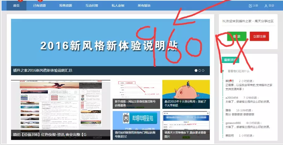 1588831711993768.png 1.png