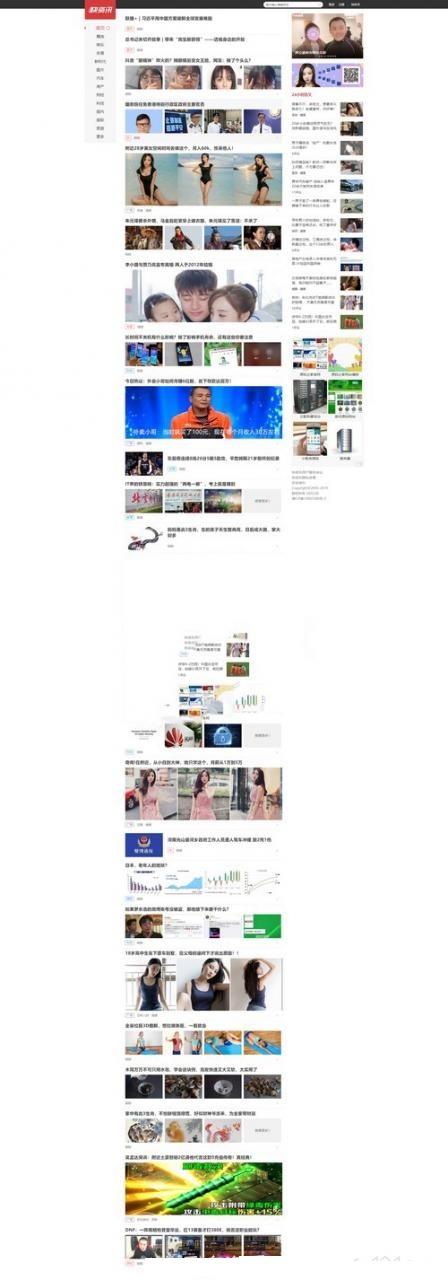 1588904312534572.jpg 9999.jpg