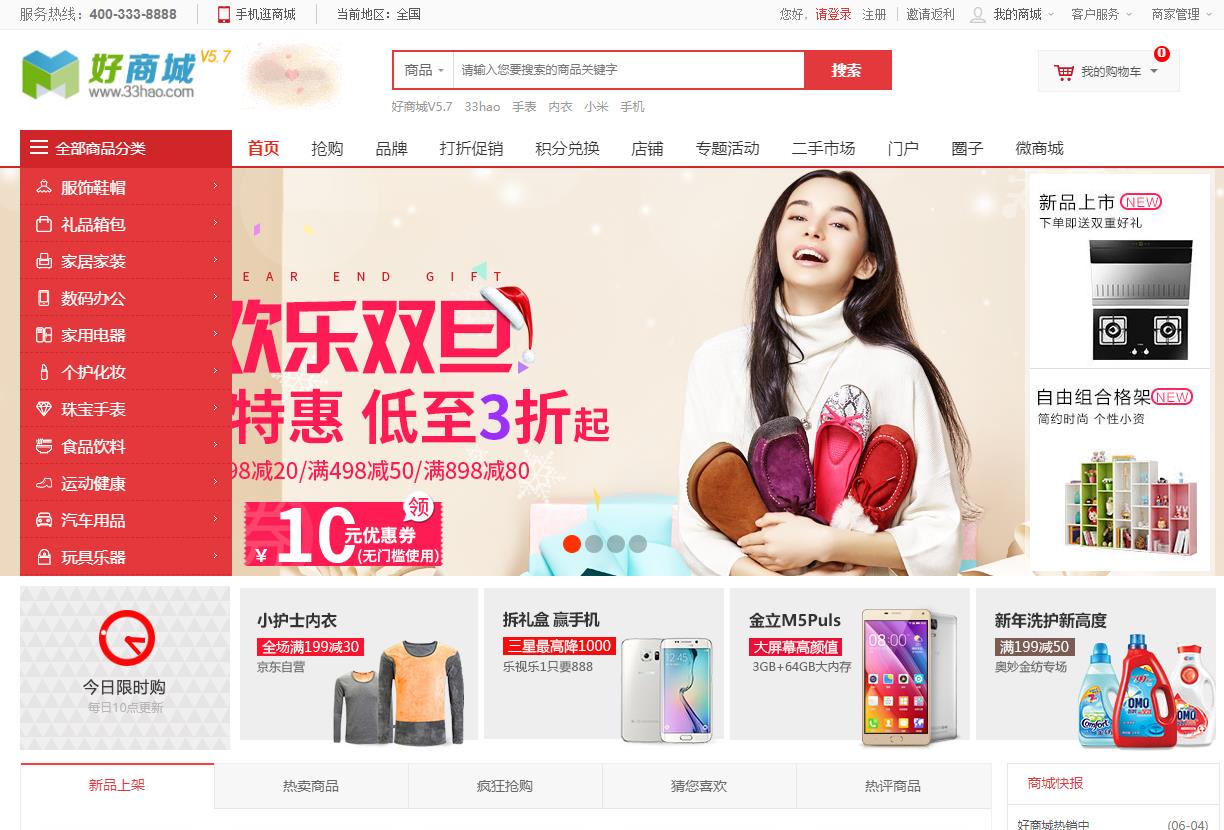 1589078500600631.jpg 360截图20200510104129856.jpg