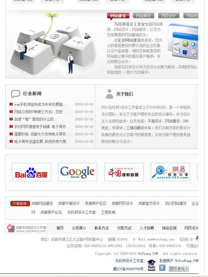 1589166743179981.png image.png