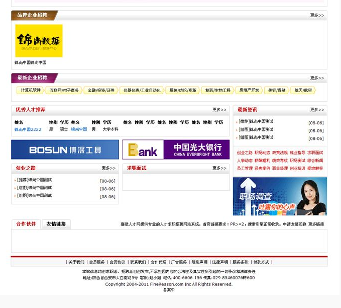 1589177998508588.png image.png