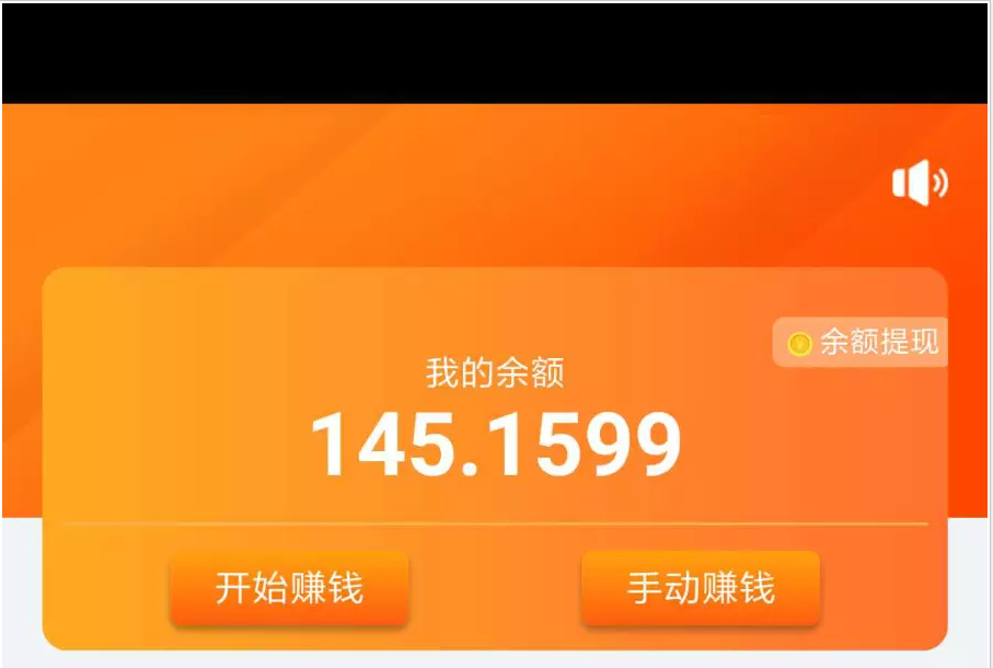 1589349993422152.png 1.png