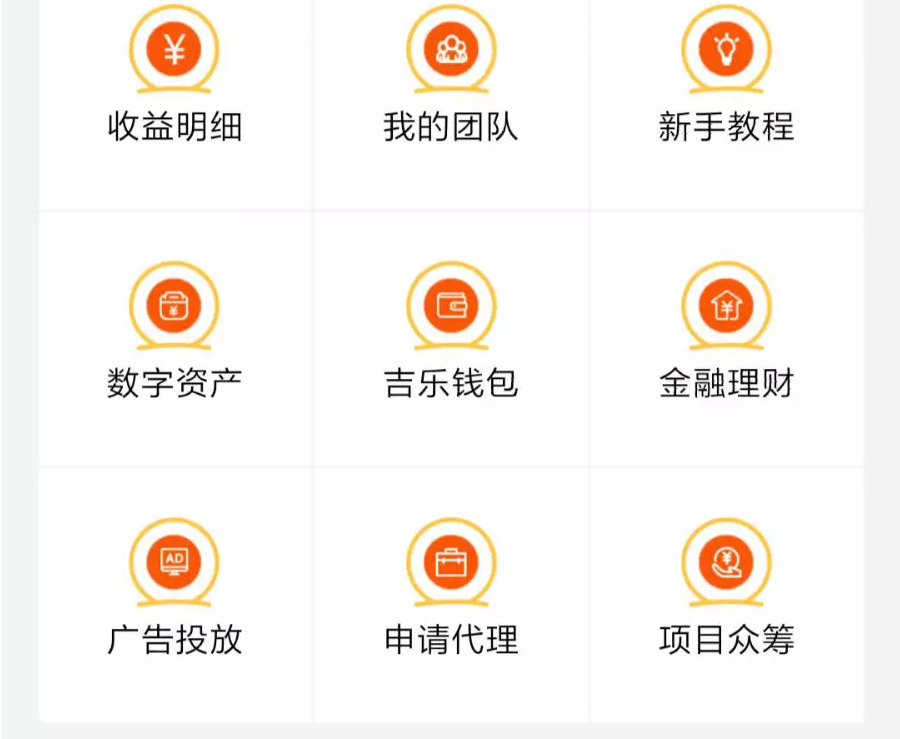 1589350004520088.png 3.png