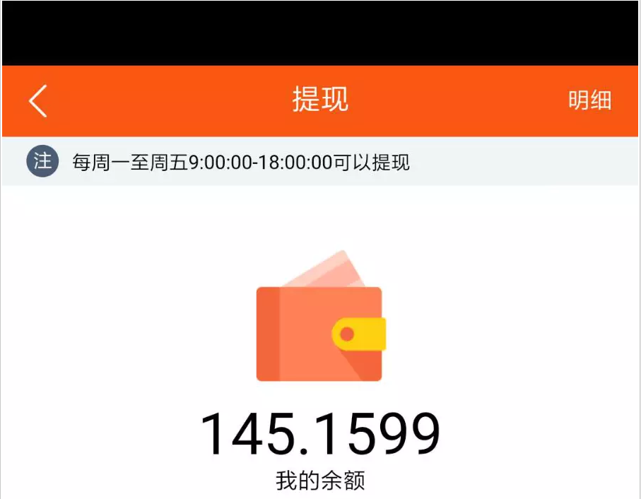 1589350014831987.png 5.png