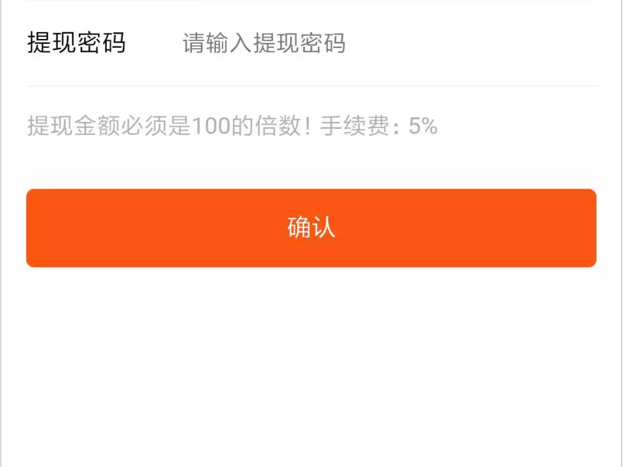 1589350028511962.png 7.png