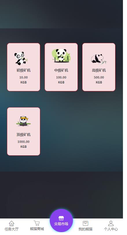 360截图20200517220235621.jpg