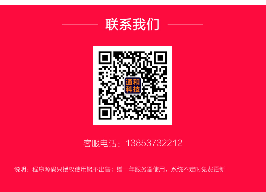 1589767863803241.jpg