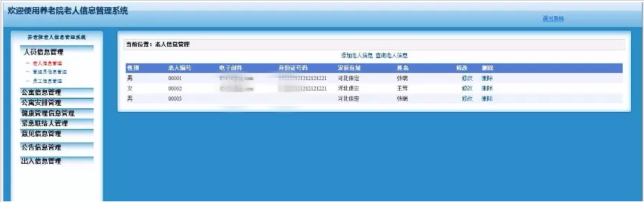 1589772711627107.png 2_副本.png