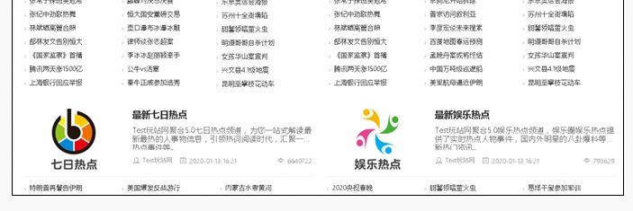 1590375119871318.png image.png