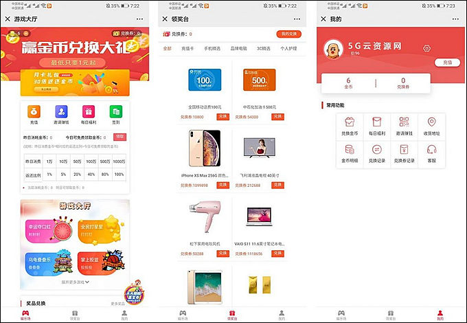 1590383661380331.jpg 235741tkleaee31get0r3r.jpg