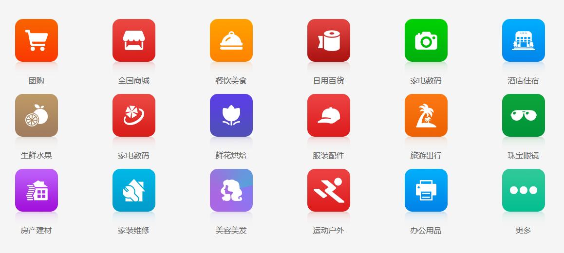 1590471948624126.jpg 222.jpg