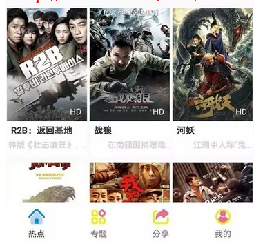 1590974718394323.png image.png