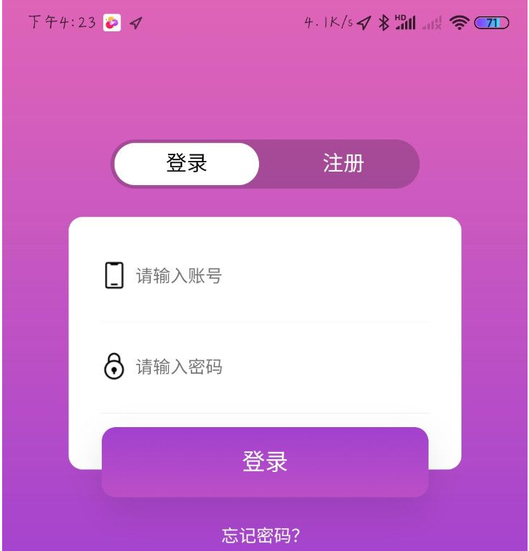 1590976682952501.png image.png