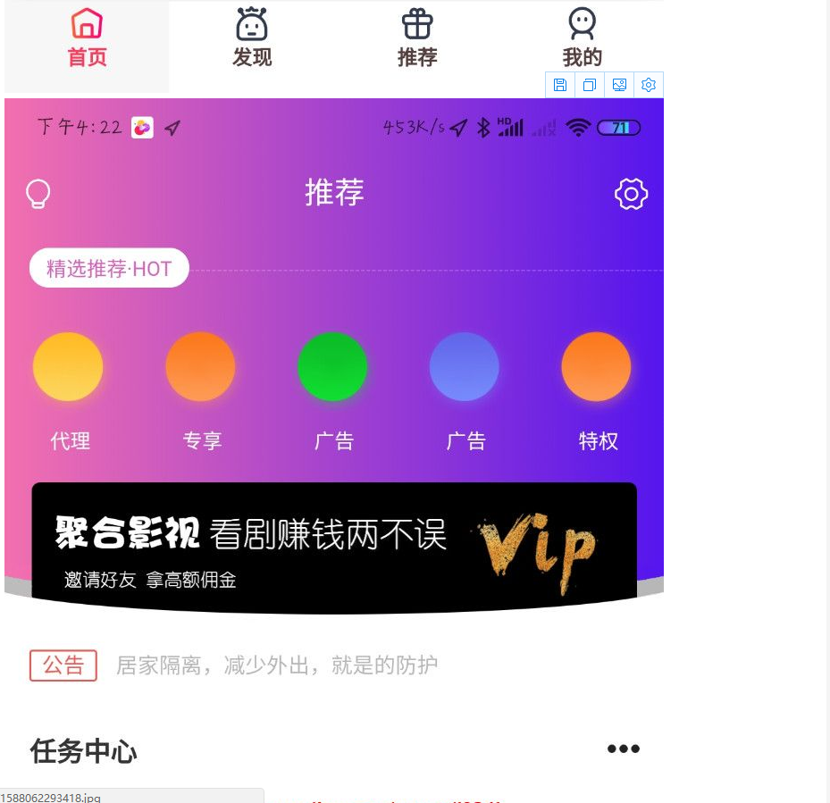 1590976781733094.png image.png