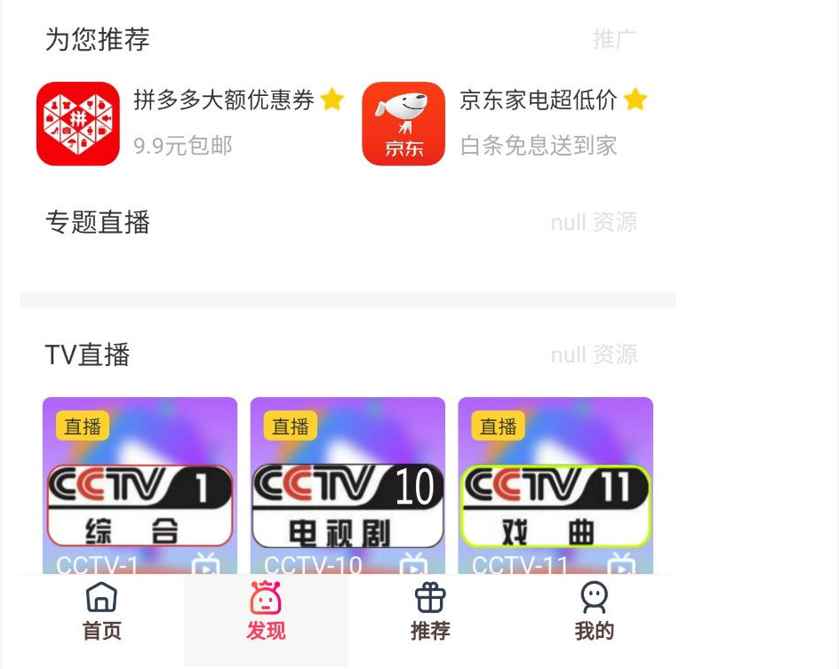 1590976862982288.png image.png