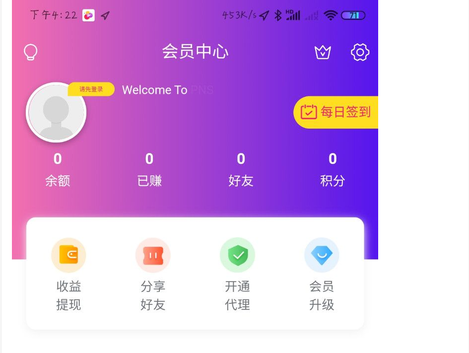 1590976881541400.png image.png