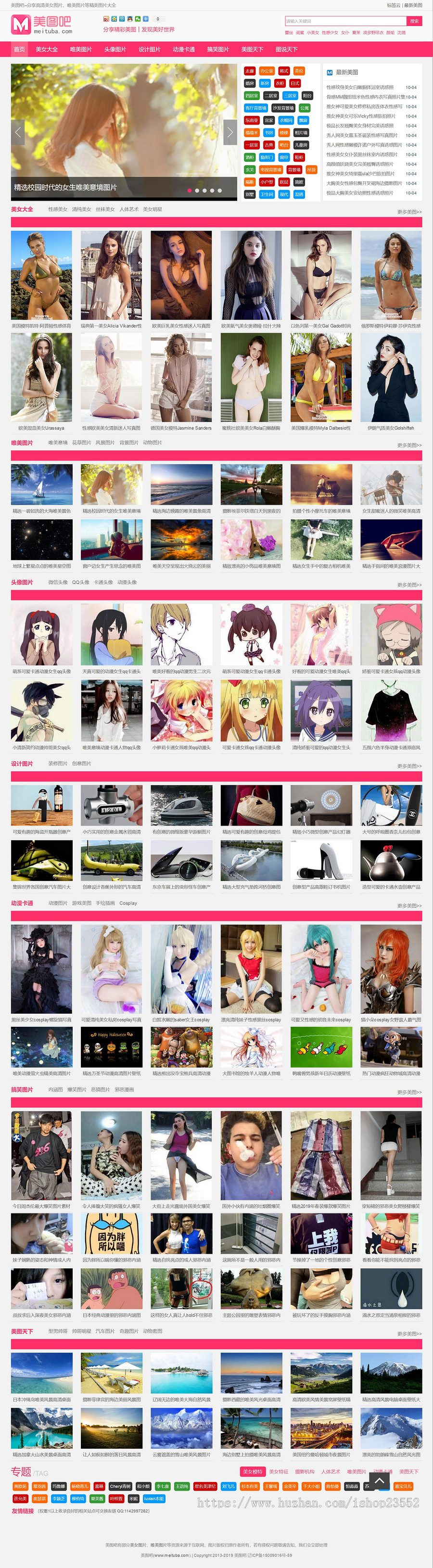 f9c37f300cc54ef4be730dc562c2f534.jpg