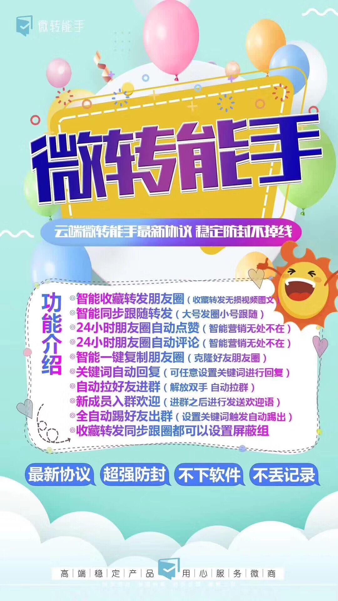 QQ图片20200418211218.jpg