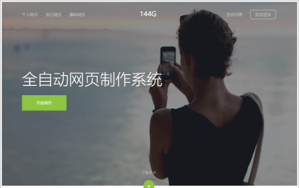 1591257032120522.png image.png