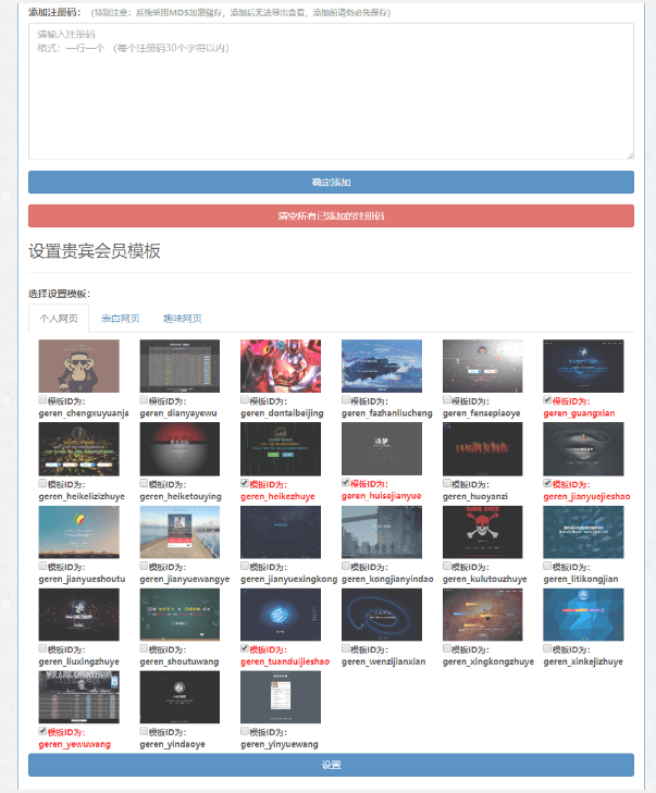 1591257086641347.png image.png