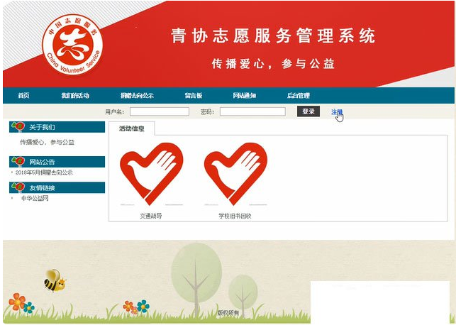 1591342211321323.png 1.png