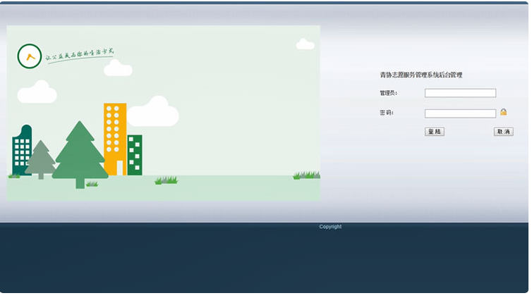 1591342215810181.png 2.png