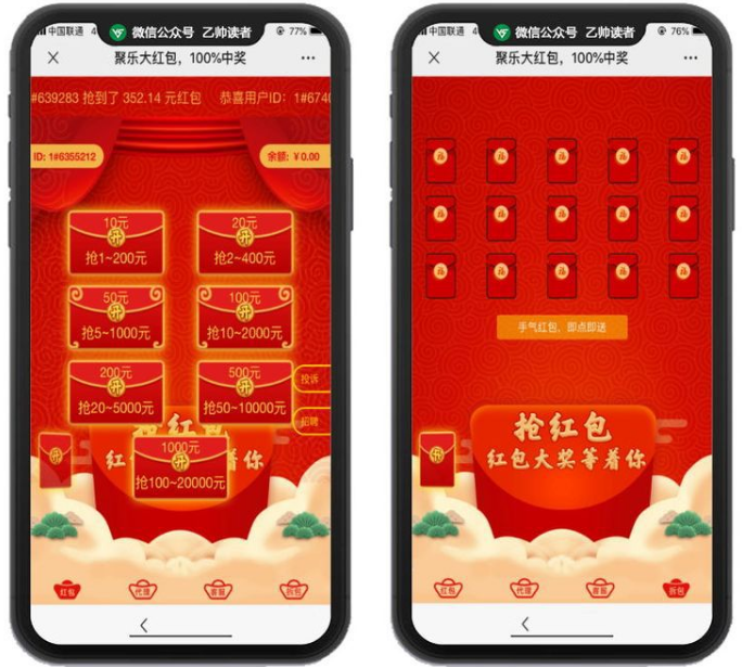 1591344772279353.png 1.png