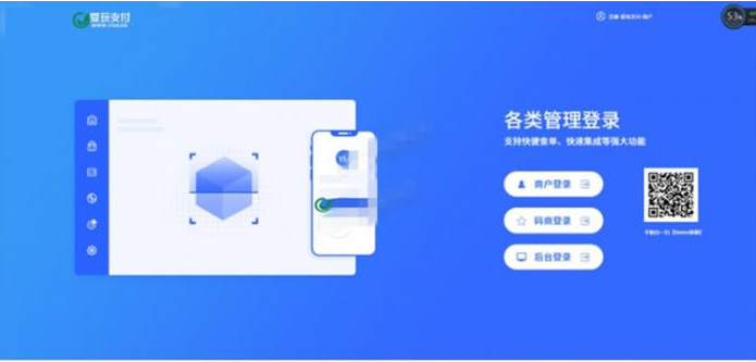 1591413218897943.png 1.png