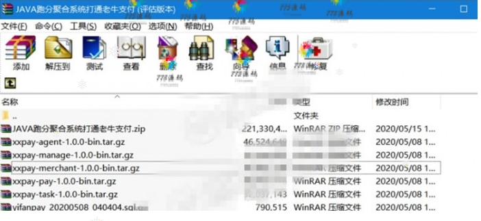 1591413223679287.png 2.png