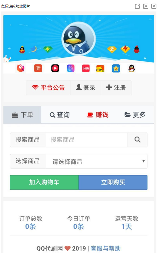 1591413873720535.png 1.png