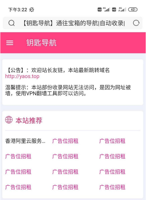 1591582432918030.png 1.png