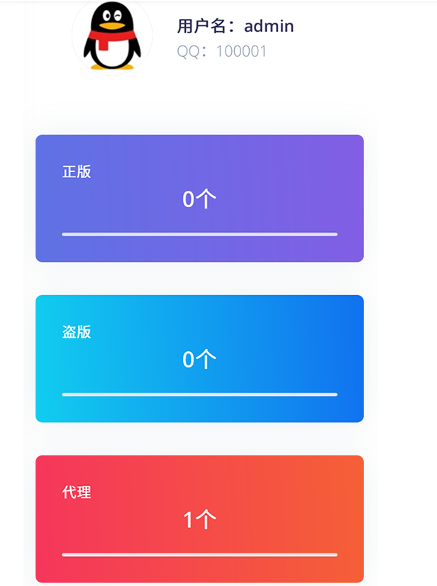 1591585723986078.png 1.png