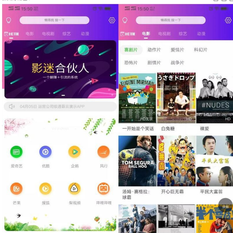 1591597097728725.png 1.png