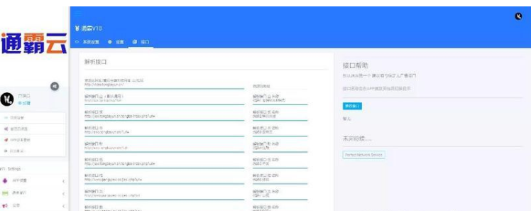 1591597102465015.png 2.png