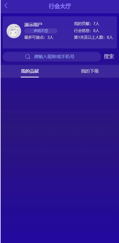 1591598889306603.png 3.png