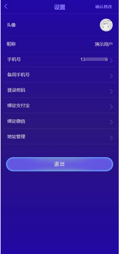 1591598894512894.png 4.png