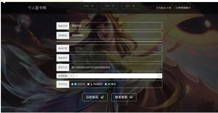 1591600018777759.png 1.png