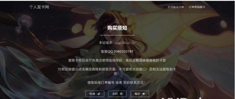 1591600022346070.png 2.png