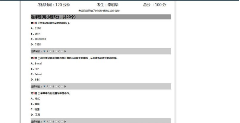 1591603632885297.png 2.png