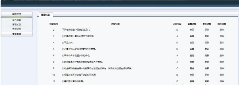 1591603643146220.png 3.png