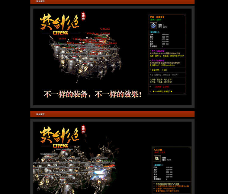 1591668738366875.png 2.png