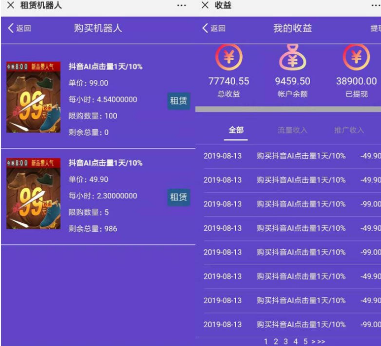 1591689486601011.png 1.png