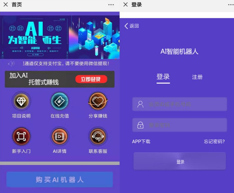 1591689490970957.png 2.png