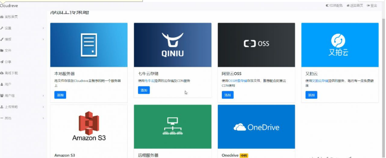 1591945503489608.png 1.png