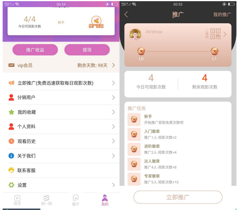 1591952884741106.png 1.png