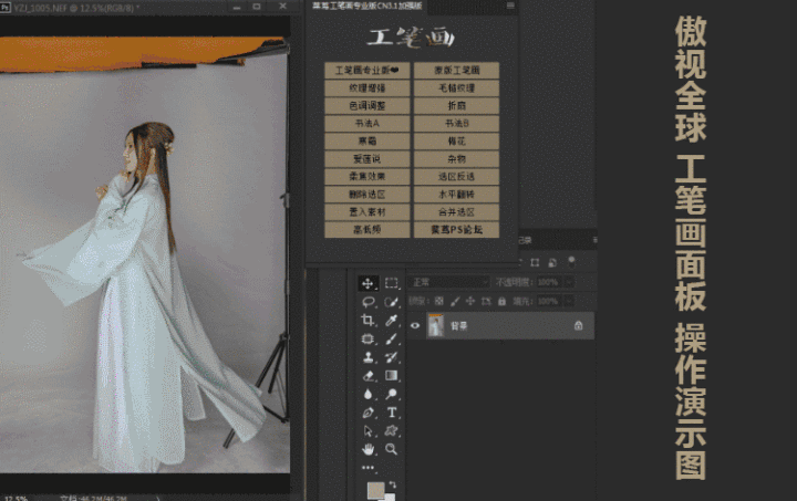 120317s8fonknnkoo8esee.gif